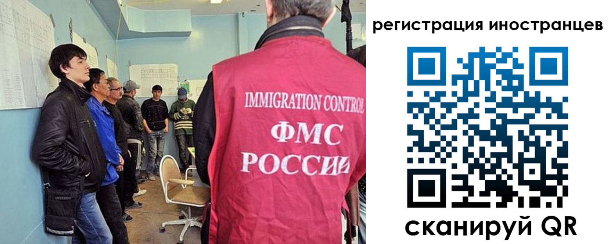 где прописаться в Керчи